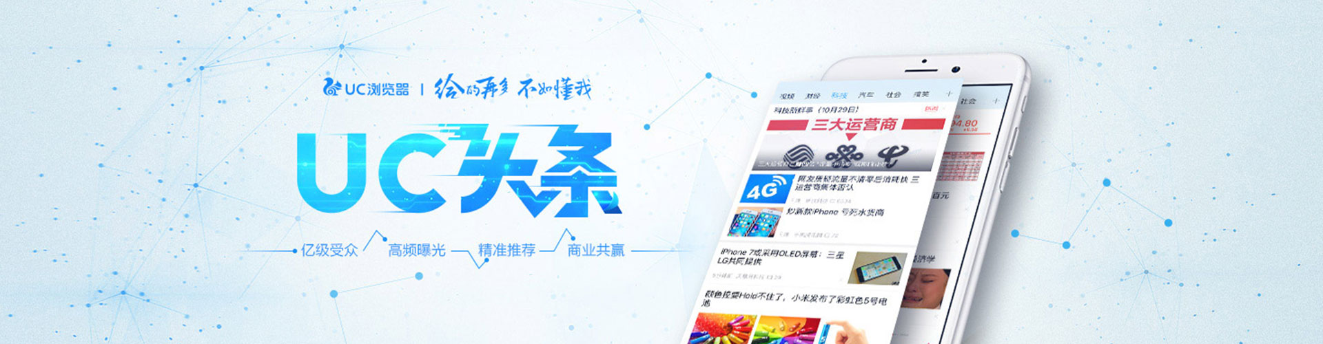 瑶海百度推广竞价