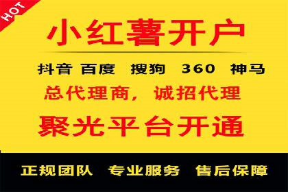 百度推广托管实战案例深度分析